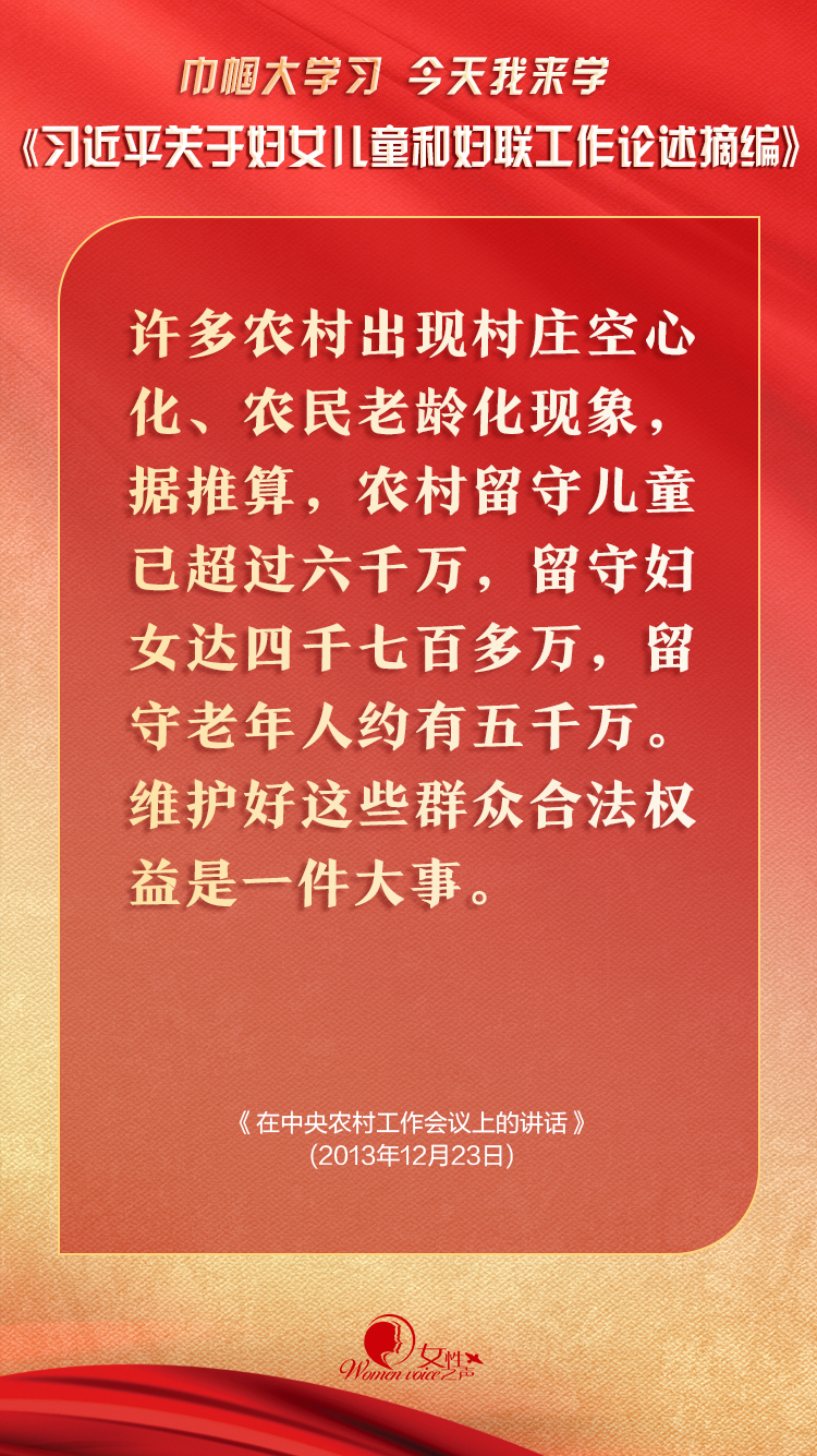 微信圖片_20240816143913.png