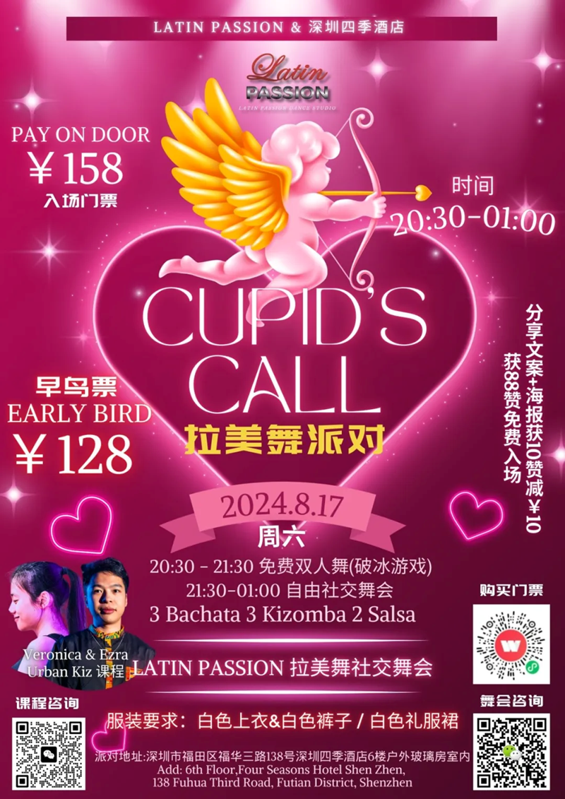 圖片6_副本11.png