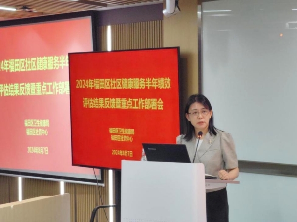 圖片社管.jpg