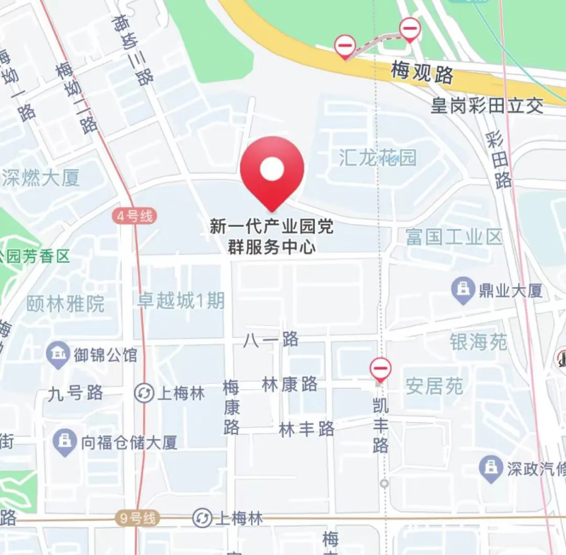 圖片5.png