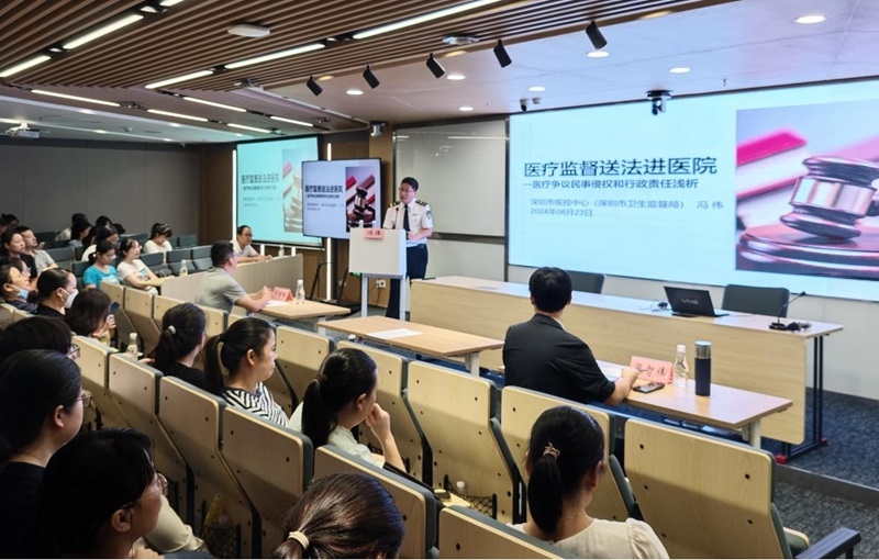 促進中醫藥傳承創新發展，強化社康中醫藥服務能力圖片2.jpg