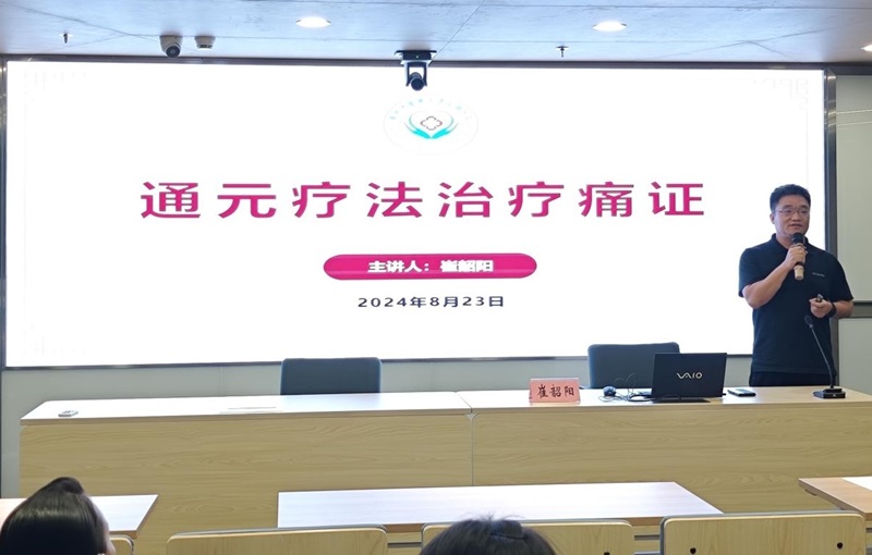 促進中醫藥傳承創新發展，強化社康中醫藥服務能力圖片4.jpg