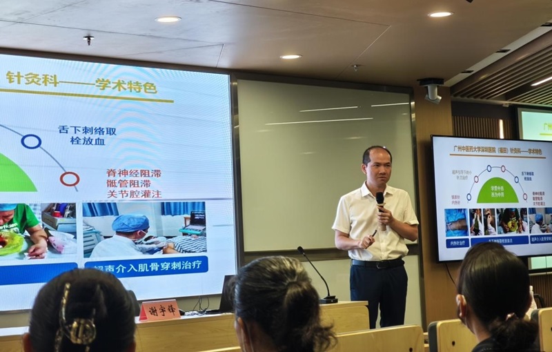 促進中醫藥傳承創新發展，強化社康中醫藥服務能力圖片5.jpg