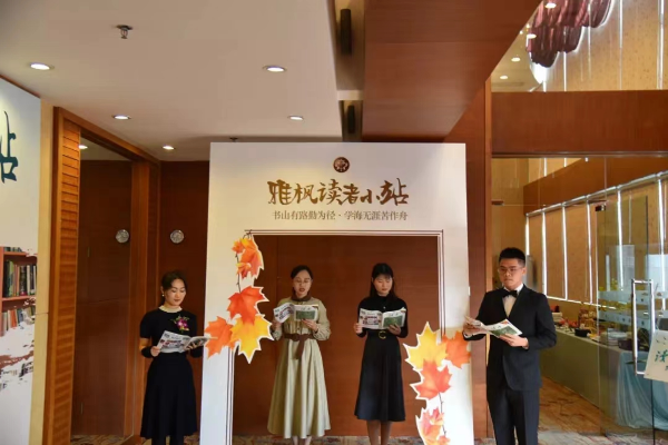 雅風酒店-2.jpg