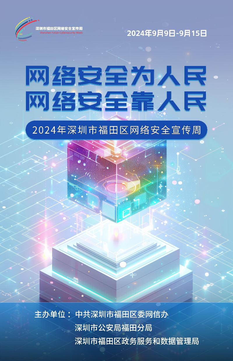 海報（豎版）_05.png