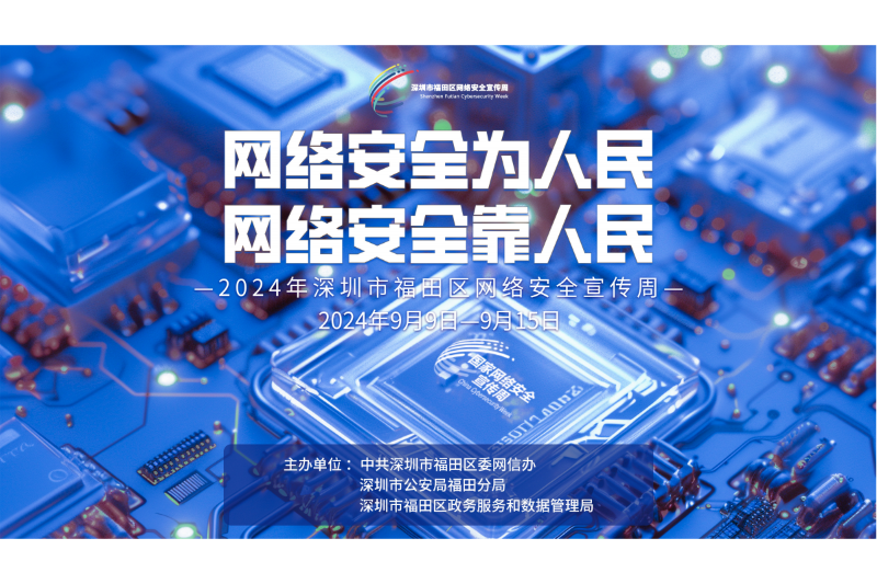 海報（橫版）_02.png