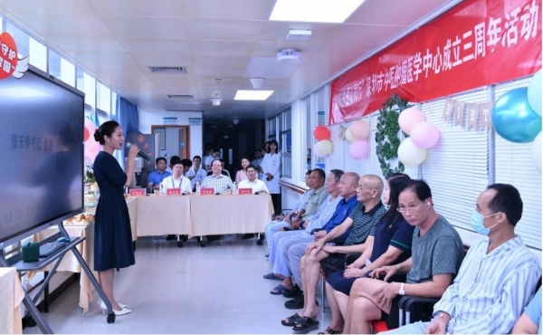 圖片中醫院2.jpg