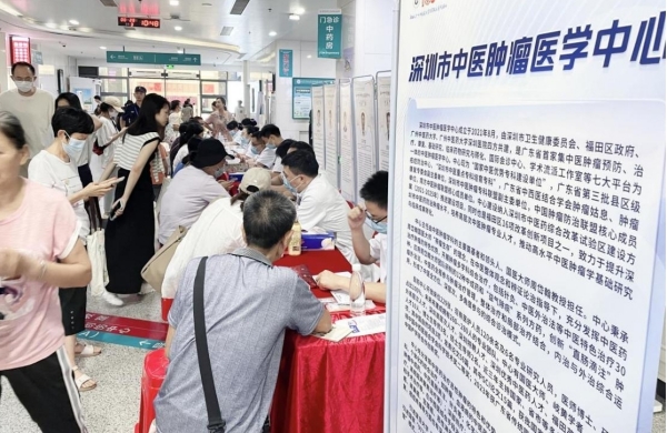 圖片中醫院1.jpg