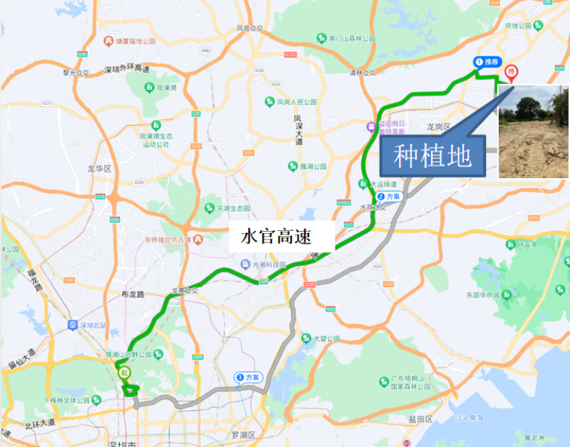 中康圖片3.png