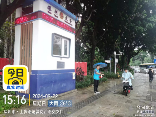 圖片3.png
