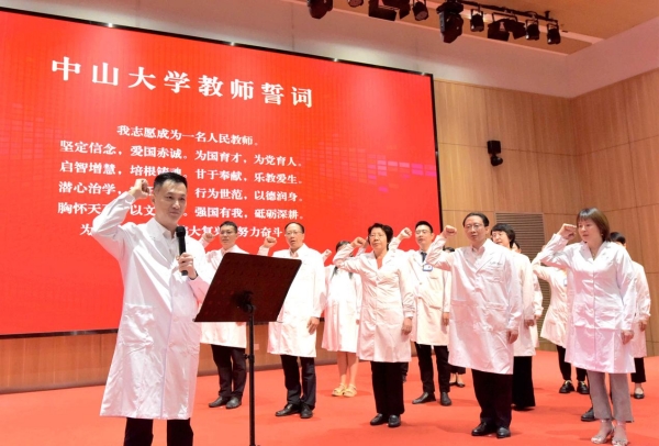 圖片中大八院3.jpg