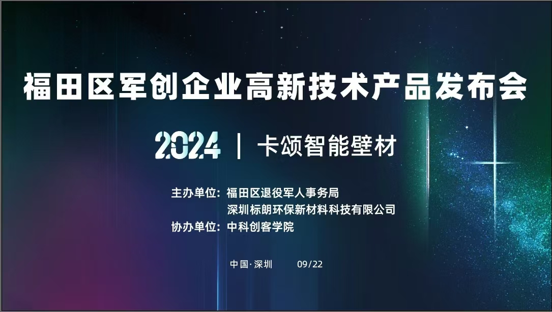 鏂囦腑鍥劇墖1.jpg