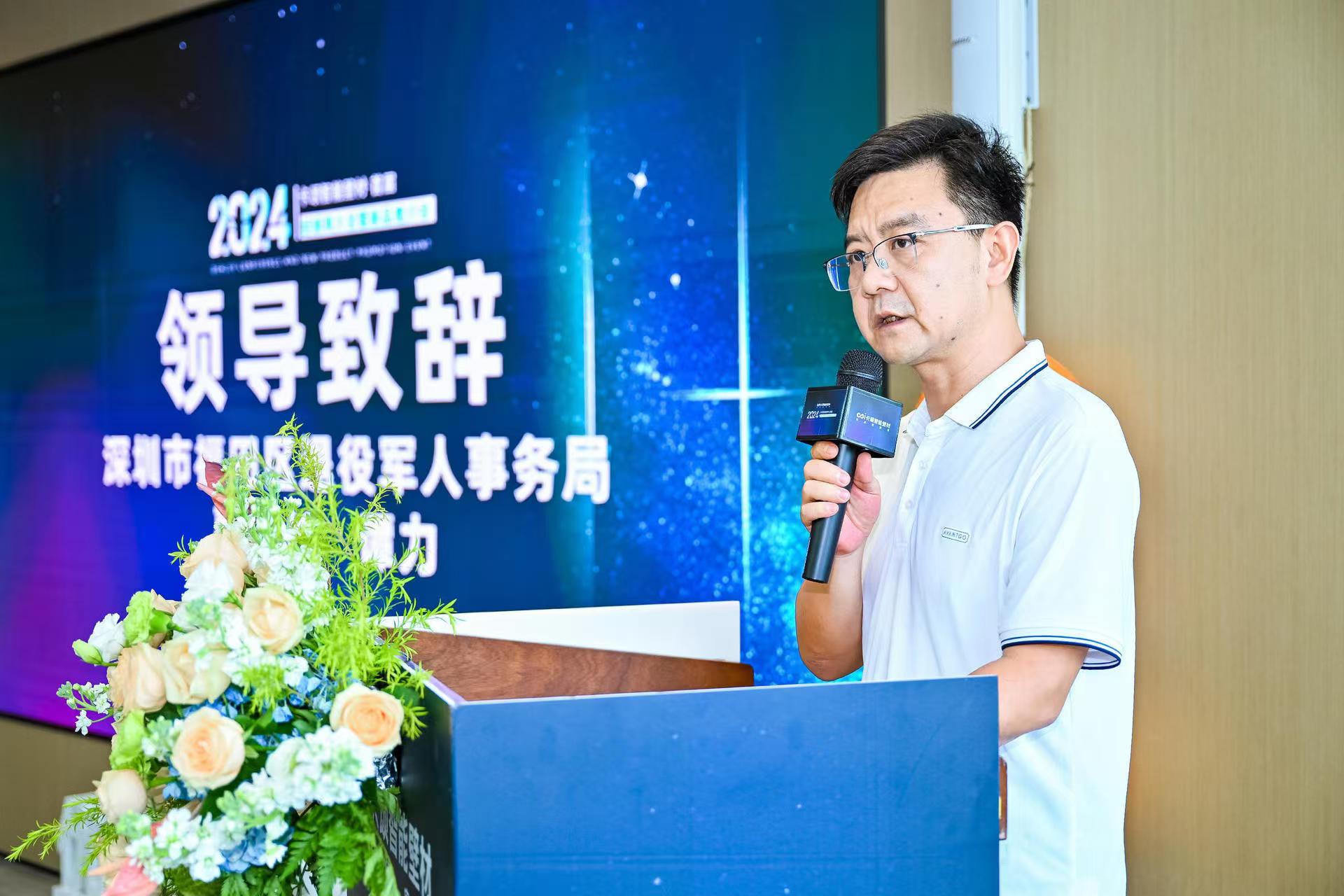 鏂囦腑鍥劇墖5.jpg