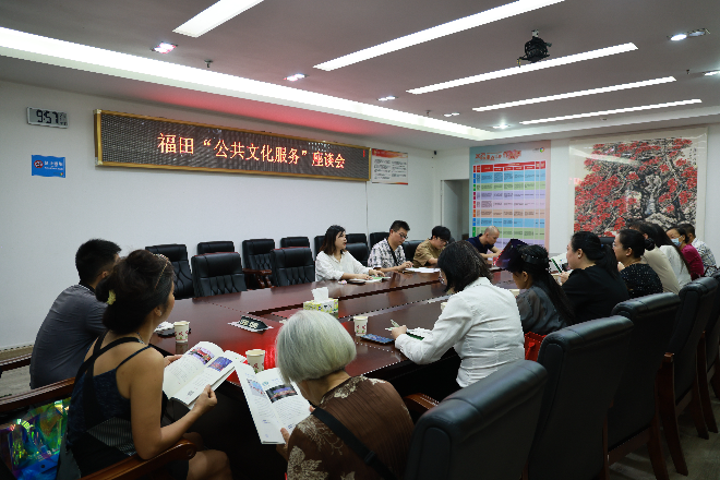 在線訪談活動現場2.JPG