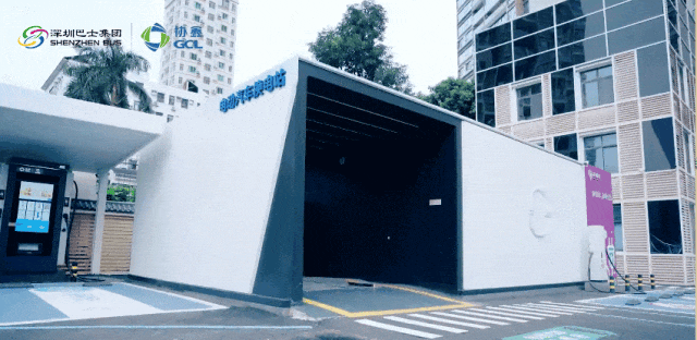 640.gif