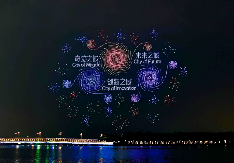 1727579018113_副本.png