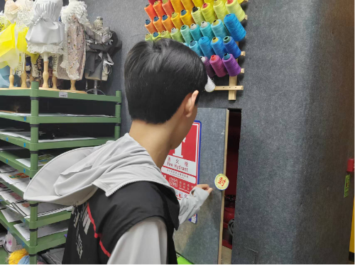 圖片9.png