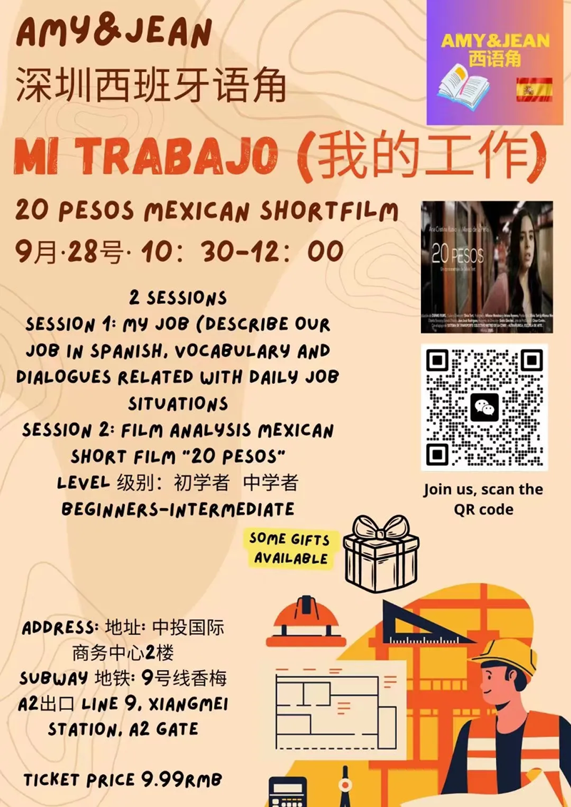圖片2_副本lkk.png