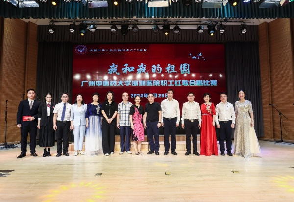 微信圖片_20240930141515(1).jpg
