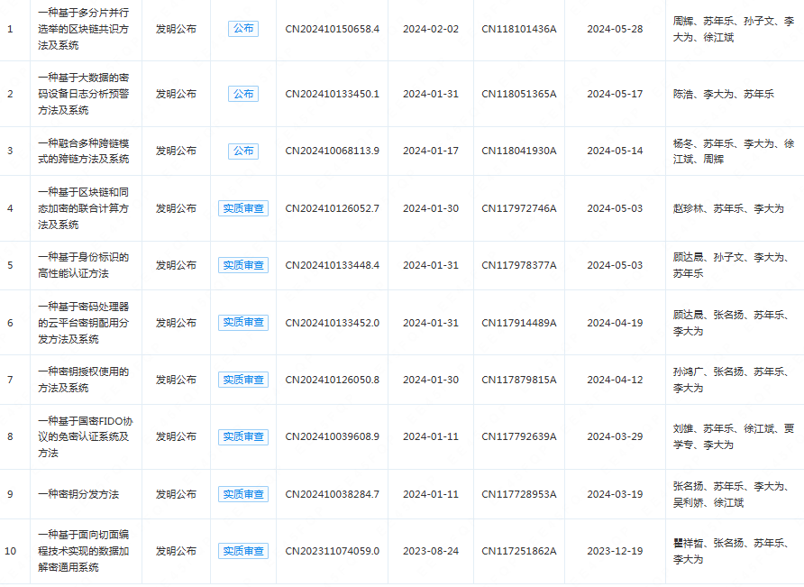 圖片4.png