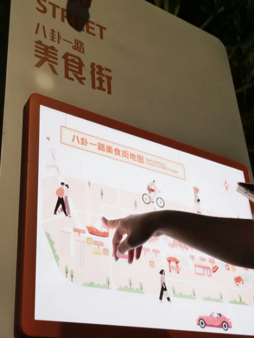 圖片16.png