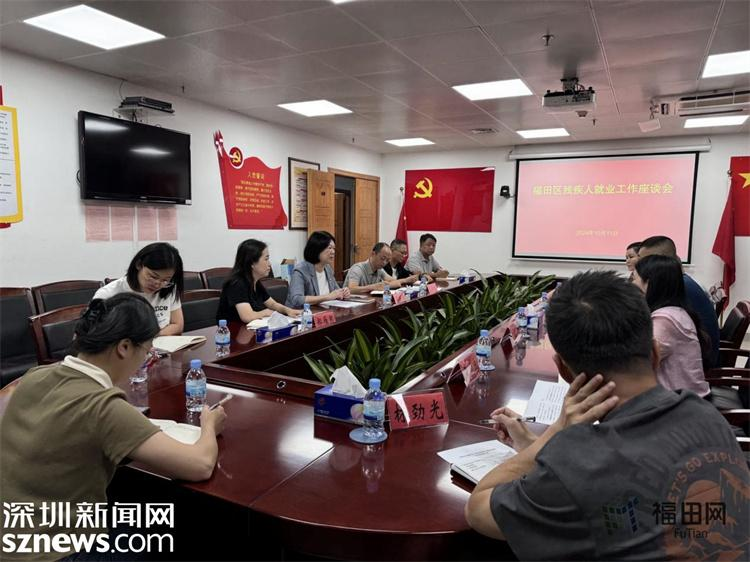 微信圖片_20241017095401.png