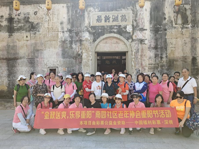 已編輯圖片