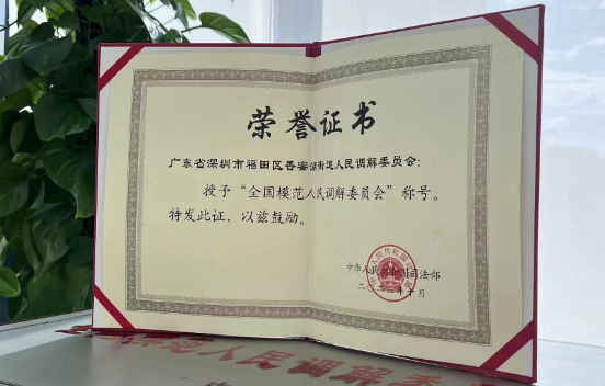 圖片4.png