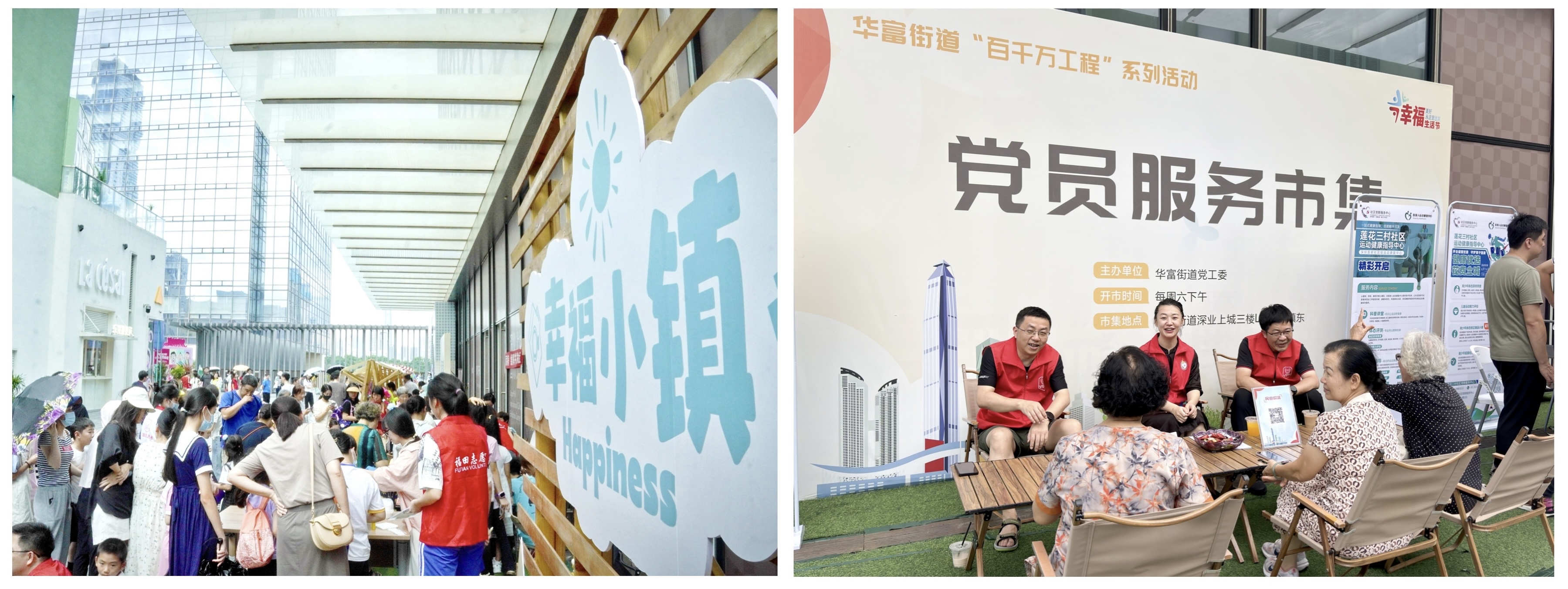 微信圖片_20241003020611.jpg