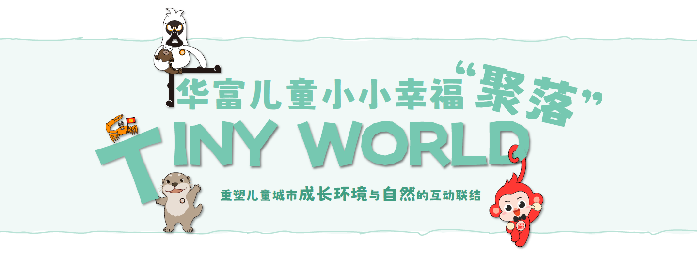 圖片11.png