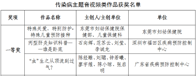 圖片2.png