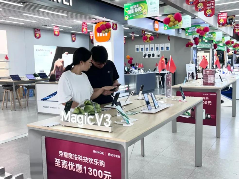 圖片7_副本poi.png