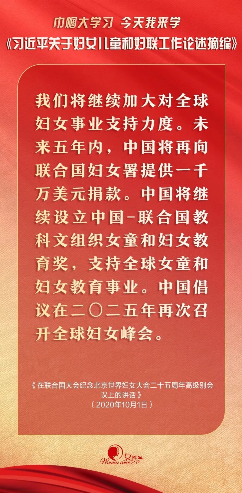微信圖片_20241023171347.jpg
