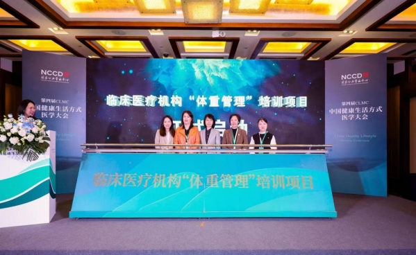 慢病圖片3.jpg