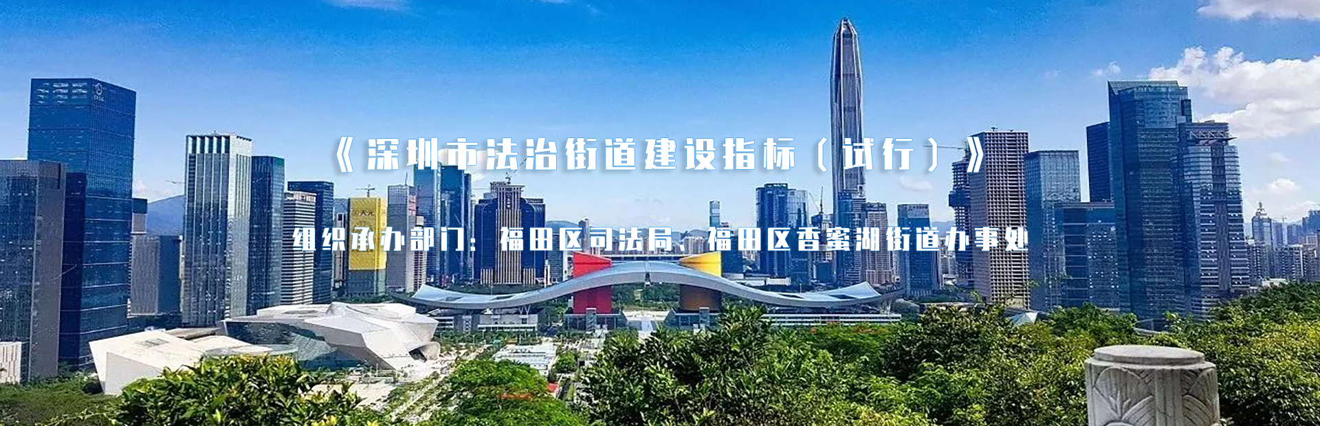 頭圖