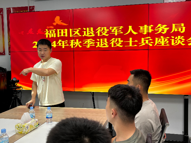 已編輯圖片