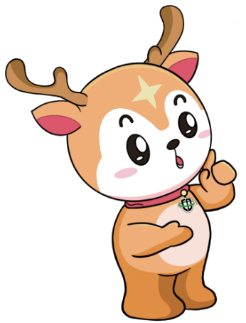 9-鹿小福疑問.png