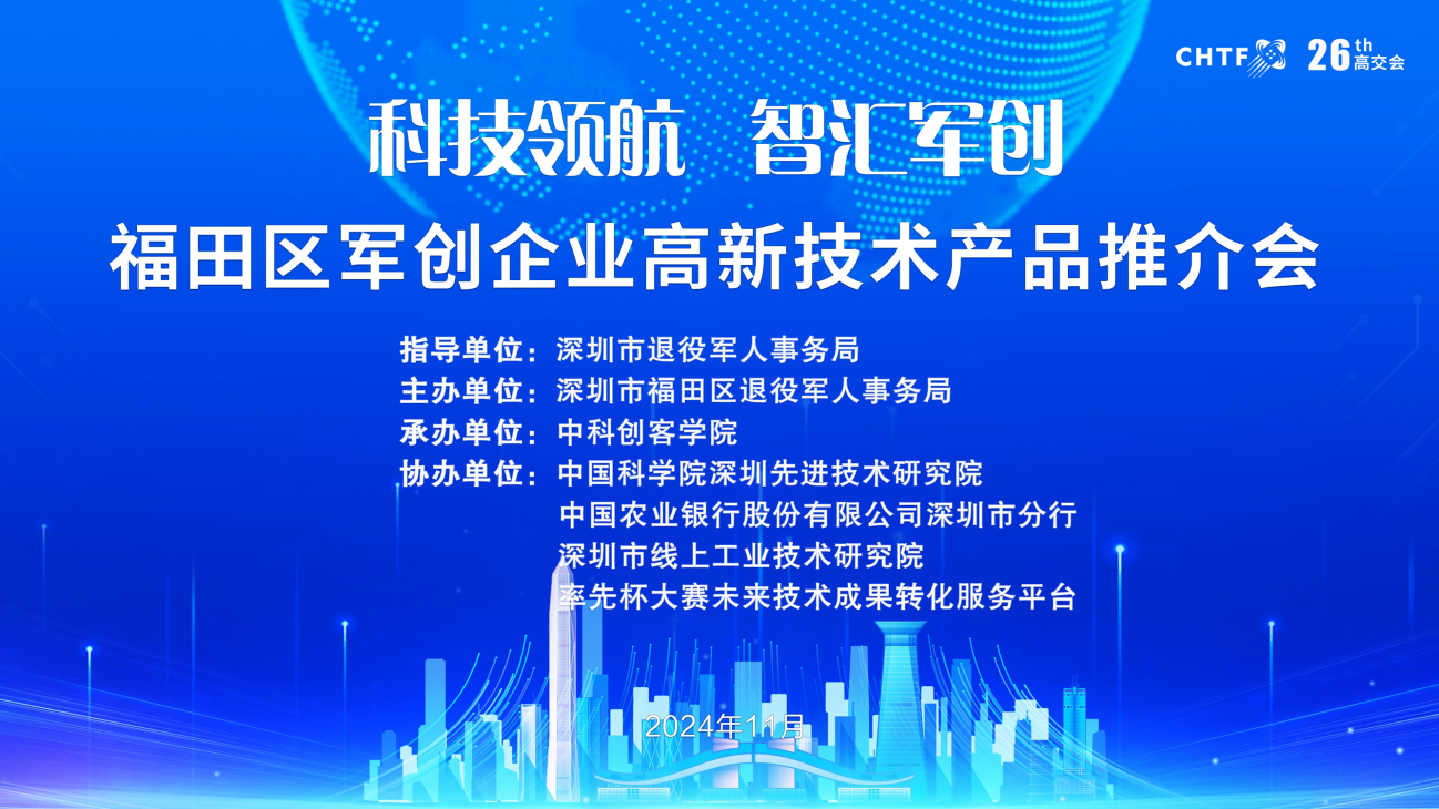 圖片1.png
