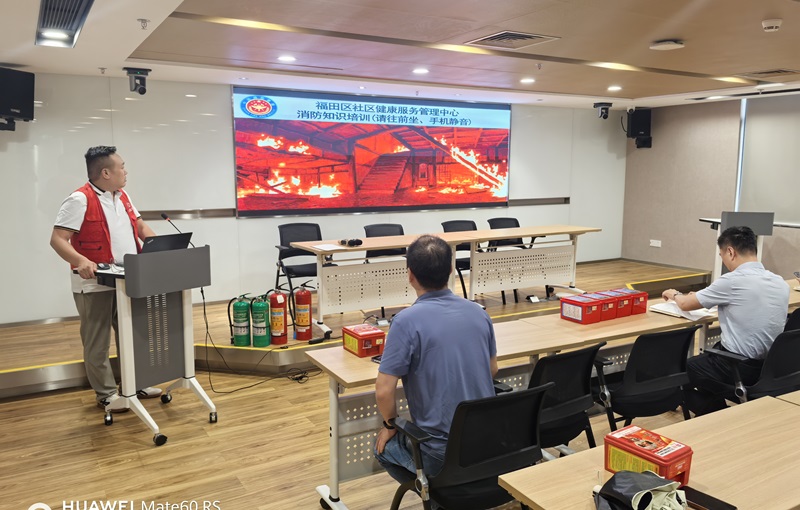 消防圖片1.jpg