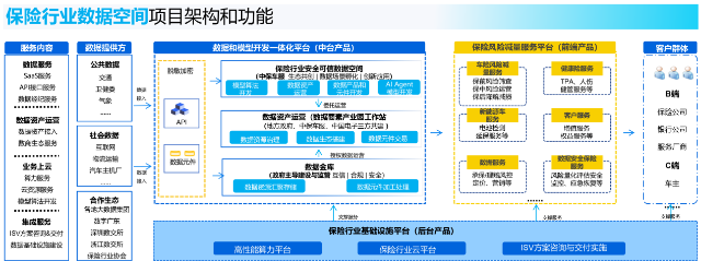 圖片3.png