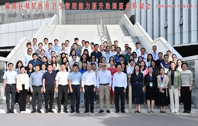 管理能力提升培訓班合照.jpg
