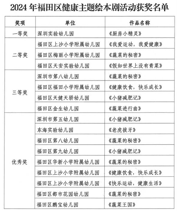圖片11.jpg