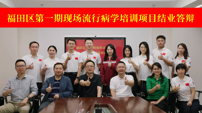 圖片4.png