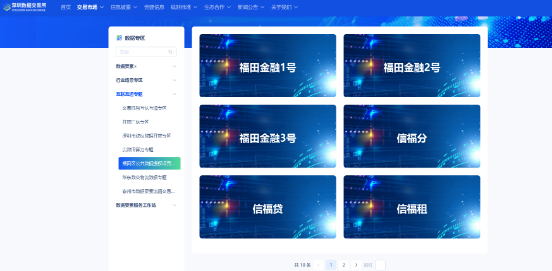 圖片3.png