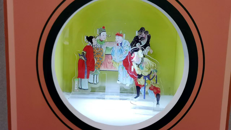 4.png