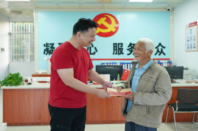 圖片3.png