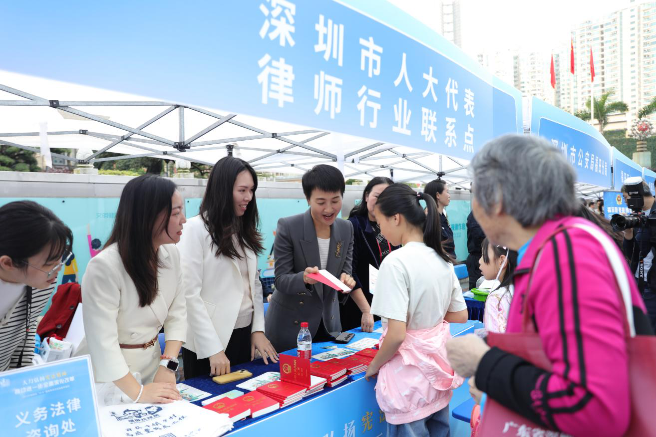 憲法宣傳5.png