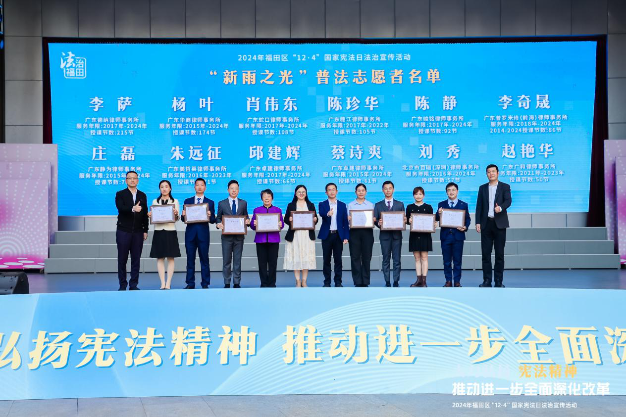 憲法宣傳4.png