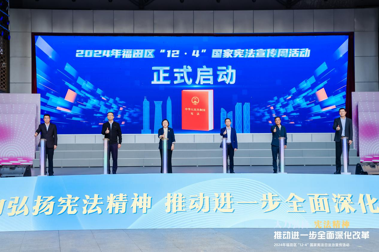 憲法宣傳1.png