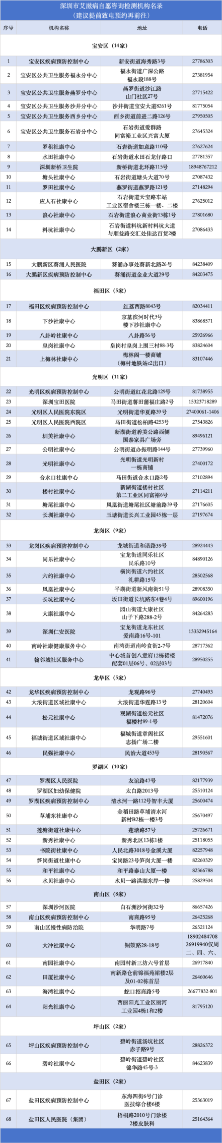 圖片1.png